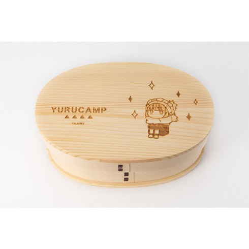 『ゆるキャン△』曲げわっぱ弁当箱 志摩リン