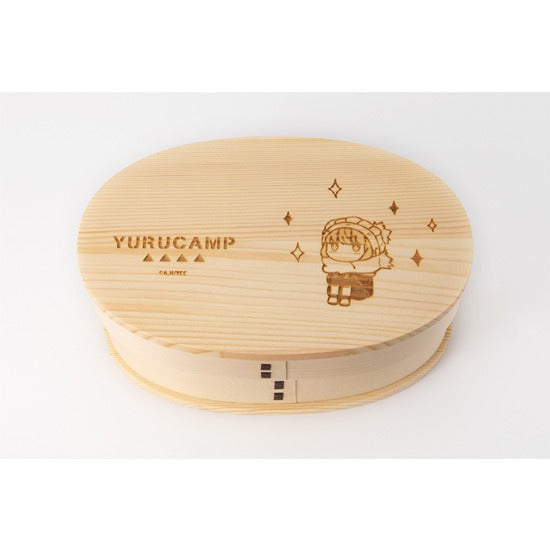 『ゆるキャン△』曲げわっぱ弁当箱 志摩リン