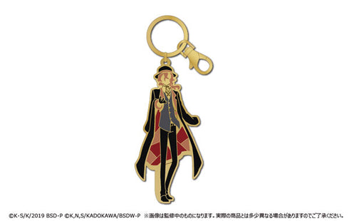 『文豪ストレイドッグス』ステンドグラス風キーチェーン 中原 中也