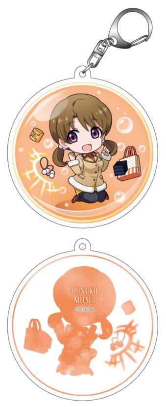 『魔法科高校の劣等生 来訪者編』 シャボンドーム トレーディングアクリルキーホルダー BOX