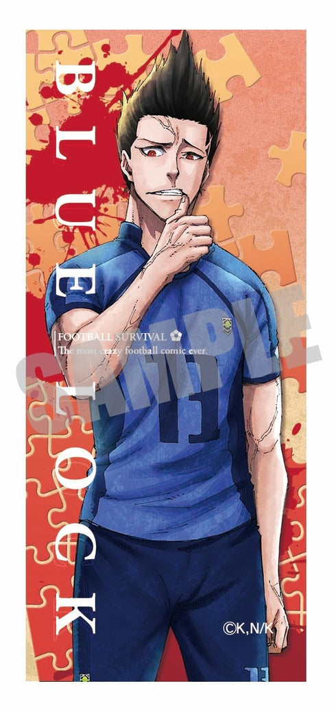 『ブルーロック』チャーム付きボールペン 馬狼照英