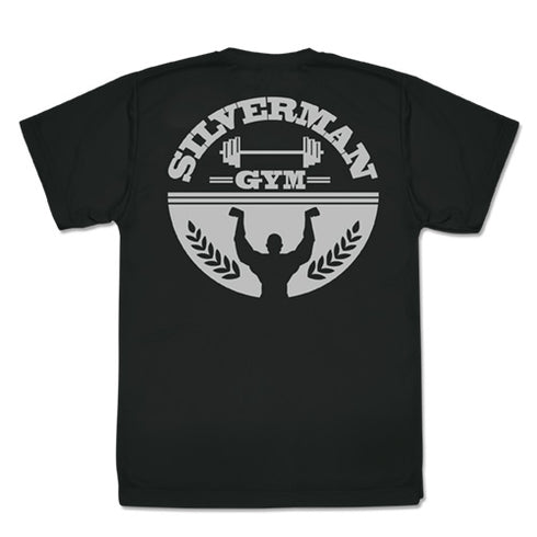 『ダンベル何キロ持てる?』シルバーマンジム ドライTシャツ BLACK