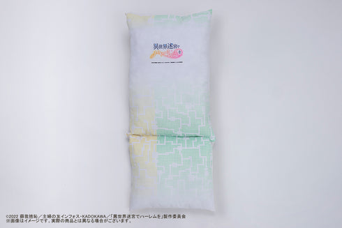 『異世界迷宮でハーレムを』ロクサーヌが甘やかしてくれるひざ枕クッション