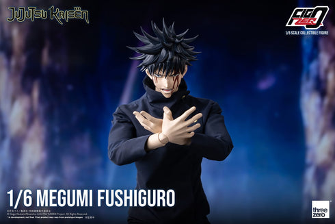 『呪術廻戦』フィグゼロ 伏黒恵 1/6 可動フィギュア