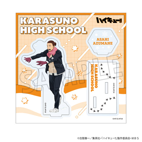 『ハイキュー!! TO THE TOP』アクリルスタンド/雪合戦 東峰旭