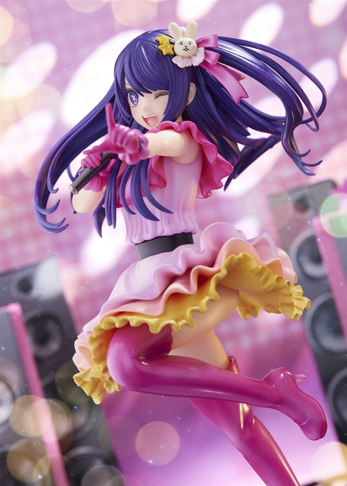 『【推しの子】』アイ 1/7 完成品フィギュア