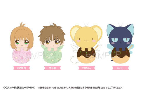 『カードキャプターさくら クリアカード編』ぴょこぬい ぴょこぬい 李小狼