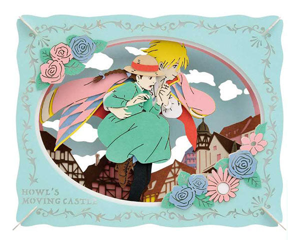 『ジブリ ハウルの動く城』PAPER THEATER (ペーパーシアター) / PT-103N 空中散歩