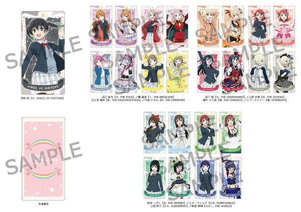 ラブライブ！虹ヶ咲学園スクールアイドル同好会』タロット風