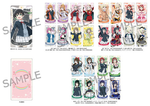 『ラブライブ!虹ヶ咲学園スクールアイドル同好会』タロット風コレクション トレーディングカード BOX