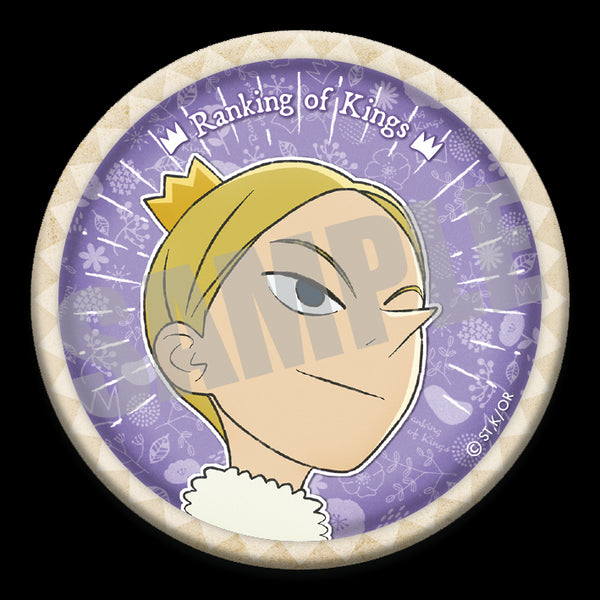 『王様ランキング』プニ缶バッジ ダイダ