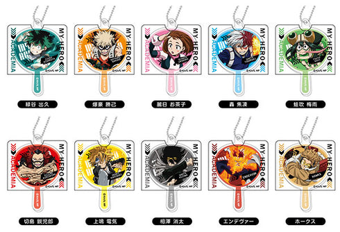 『僕のヒーローアカデミア』ジャケットキーホルダー ~うちわコレクション~ BOX
