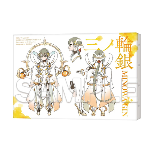 『結城友奈は勇者である 花結いのきらめき』キャンバスアート ~満開装束設定画・三ノ輪銀~