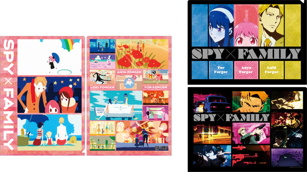 『SPY×FAMILY』オープニング クリアファイルセット