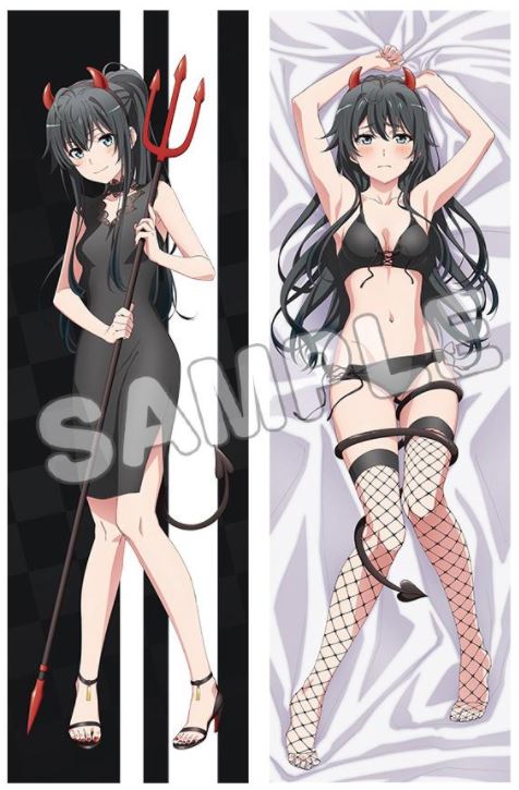 『やはり俺の青春ラブコメはまちがっている。完』 抱き枕カバー プレミアム 雪乃小悪魔ver.