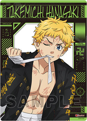 『東京リベンジャーズ』B5クリア下敷き Damage Ver. 花垣武道