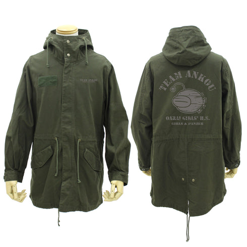 『ガールズ&パンツァー 最終章』あんこうチーム M-51ジャケット MOSS
