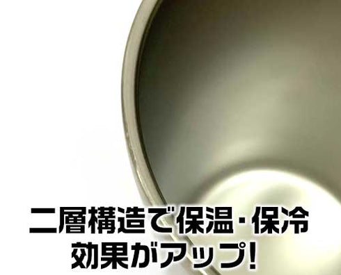 『BLACK LAGOON』ラグーン商会 ステンレスサーモタンブラー