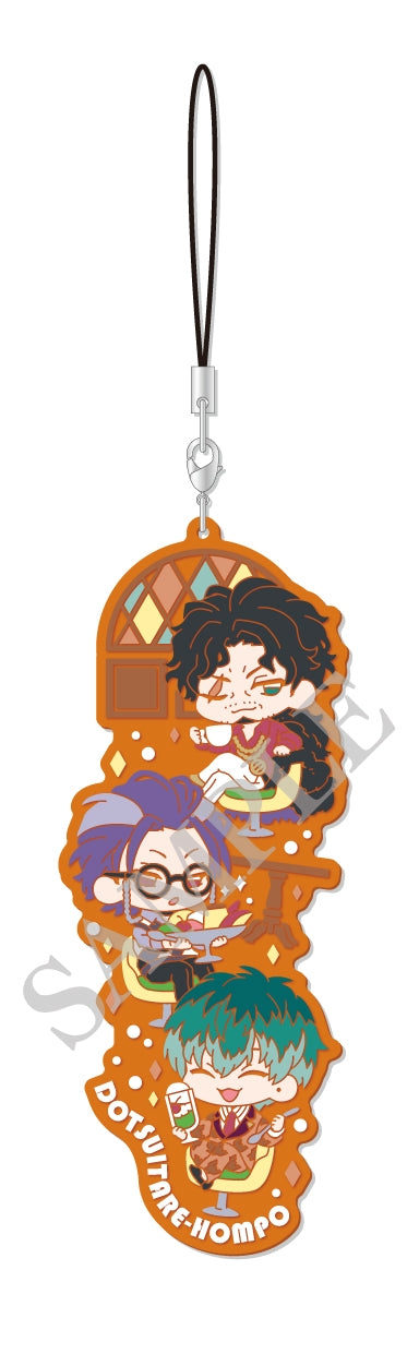 『ヒプノシスマイク -Division Rap Battle-』わちゃっと!ラバーストラップ Vol.2 A.どついたれ本舗