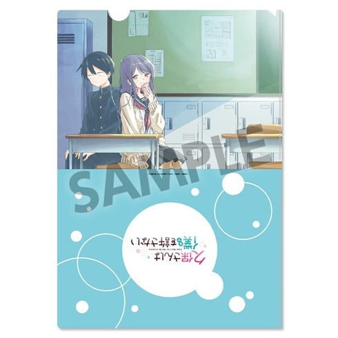 『久保さんは僕を許さない』クリアファイルセット A