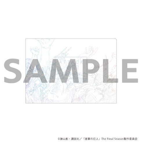 『進撃の巨人 The Final Season』クリアファイル OP