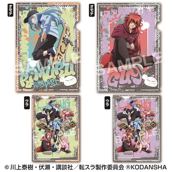 『転生したらスライムだった件』A4クリアファイルセット〈スケーター〉/ リムル・ギィ (2枚セット)