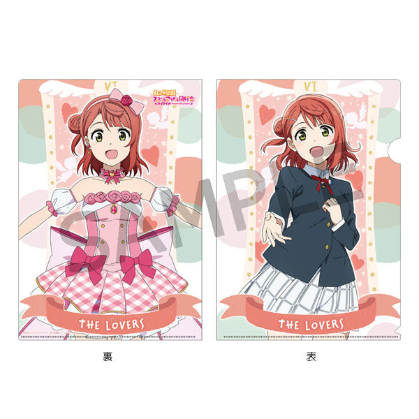 『ラブライブ!虹ヶ咲学園スクールアイドル同好会』タロット風コレクション A4クリアファイル 上原歩夢