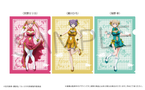 『カッコウの許嫁』A4クリアファイル 瀬川ひろ