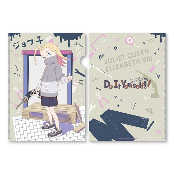 『Do It Yourself!!-どぅー・いっと・ゆあせるふ-』A4クリアファイル / (6)ジョブ子