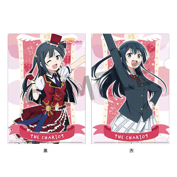 『ラブライブ!虹ヶ咲学園スクールアイドル同好会』タロット風コレクション A4クリアファイル 優木せつ菜