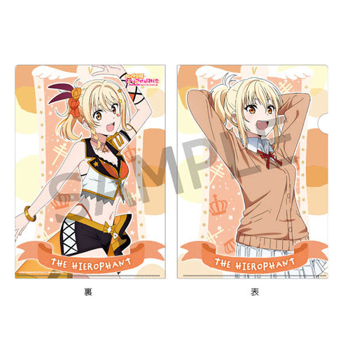 『ラブライブ!虹ヶ咲学園スクールアイドル同好会』タロット風コレクション A4クリアファイル 宮下愛