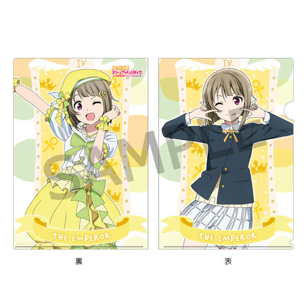『ラブライブ!虹ヶ咲学園スクールアイドル同好会』タロット風コレクション A4クリアファイル 中須かすみ