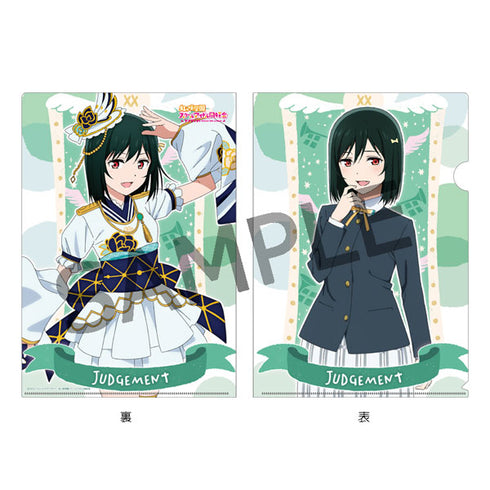 『ラブライブ!虹ヶ咲学園スクールアイドル同好会』タロット風コレクション A4クリアファイル 三船栞子