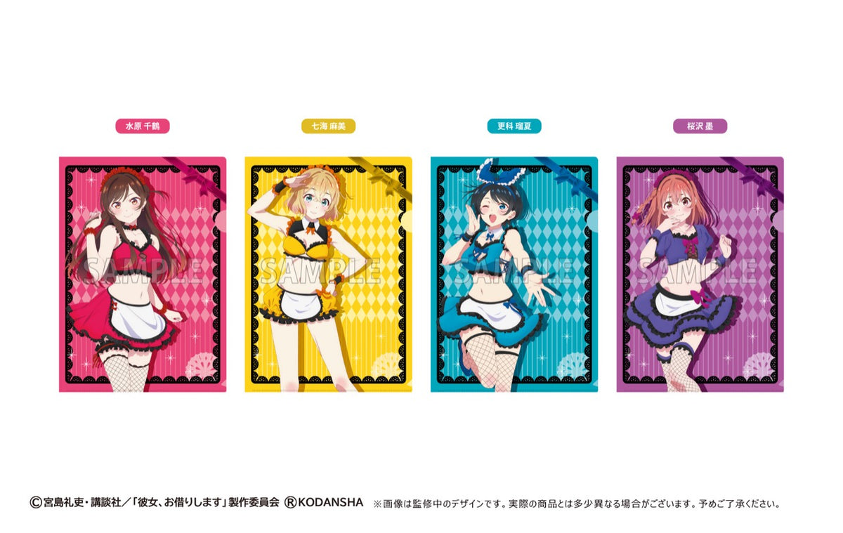 送料無料▶8枚組 かのかり展A4クリアファイル/彼女お借りします44 送料無料▷8枚組 かのかり展A4クリアファイル/彼女お借り