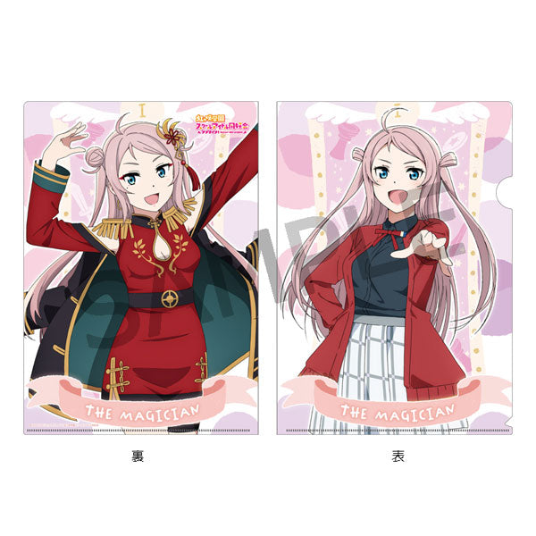 『ラブライブ!虹ヶ咲学園スクールアイドル同好会』タロット風コレクション A4クリアファイル 鐘嵐珠