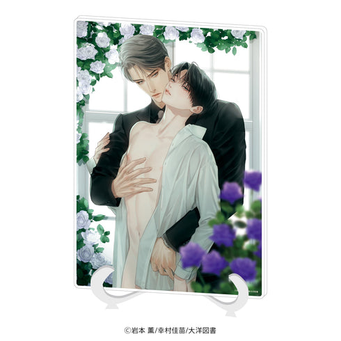 『αの花嫁 共鳴恋情』アクリルアートボード(A5サイズ) 01/首藤圭騎&江森理玖(公式イラスト)