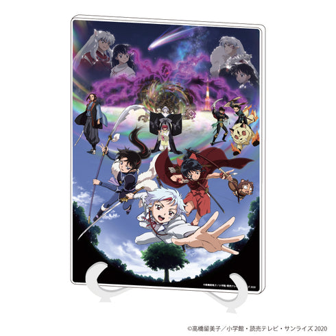 『半妖の夜叉姫』アクリルアートボード(A5サイズ) 01/キービジュアルデザイン