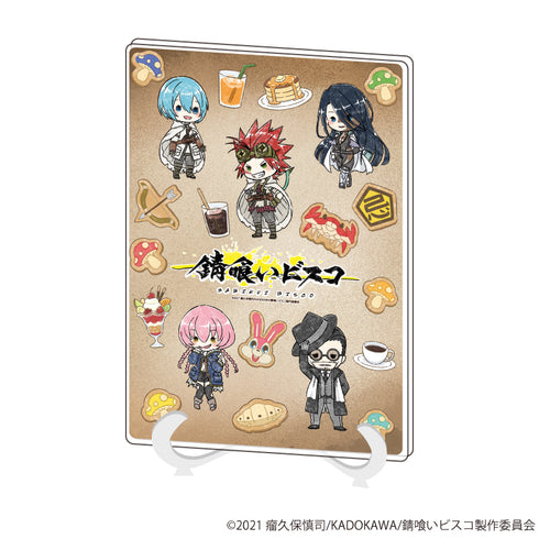 『錆喰いビスコ』アクリルアートボード(A5サイズ) 01/一枚絵デザイン(グラフアート)