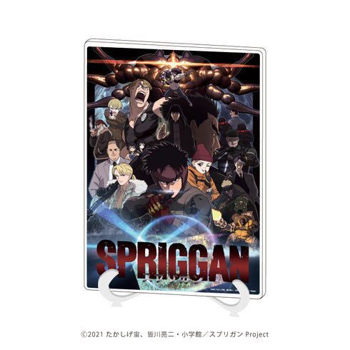 『スプリガン』アクリルアートボード(A5サイズ) 01/キービジュアル