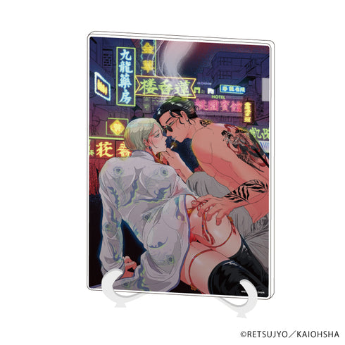 『春雷と蜜』アクリルアートボード(A5サイズ) 01/ヤン&ユエン