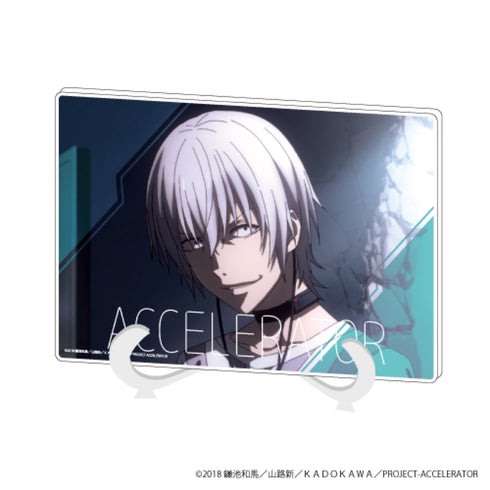 『とあるシリーズ』アクリルアートボード(A5サイズ) 02/とある科学の一方通行 場面写ver.