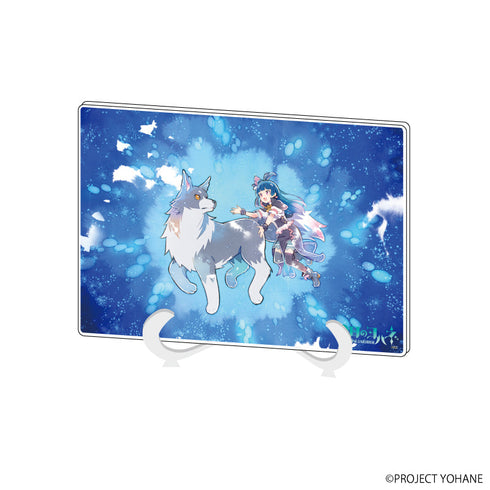 『幻日のヨハネ -SUNSHINE in the MIRROR-』アクリルアートボード(A5サイズ) 02/ヨハネ&ライラプス(公式イラスト)