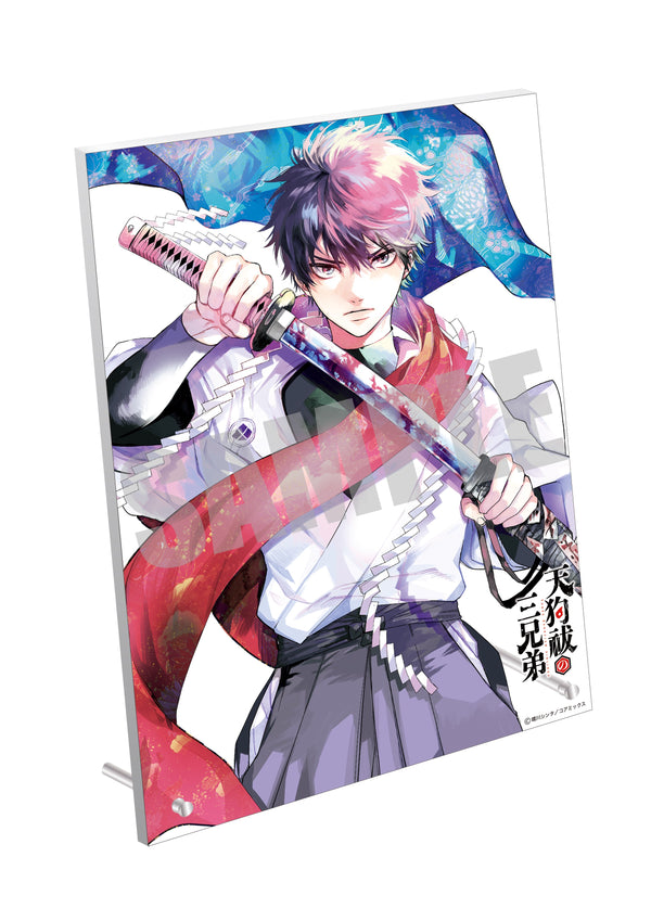 『天狗祓の三兄弟』A5サイズアクリルボード 山衛森守(1巻表紙)