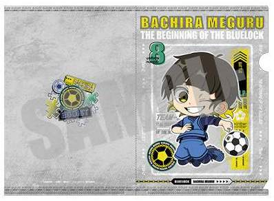 『ブルーロック』A5クリアファイル 蜂楽 廻 BATTLE ver.