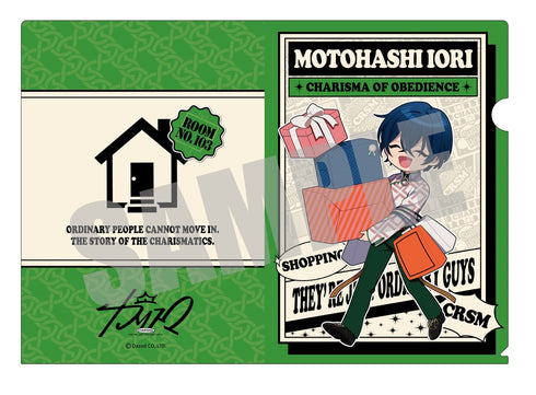 『カリスマ』A5クリアファイル 本橋依央利 Shopping ver.