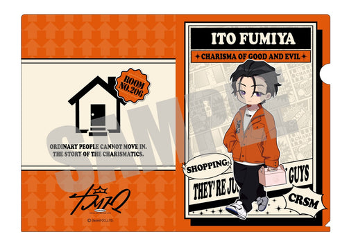 『カリスマ』A5クリアファイル 伊藤ふみや Shopping ver.