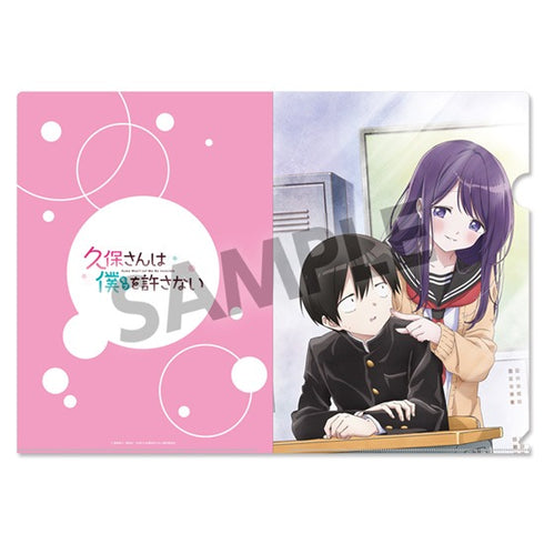 『久保さんは僕を許さない』クリアファイルセット A