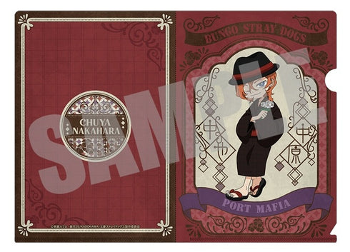 『文豪ストレイドッグス』A5クリアファイル 中原中也 浴衣ver.