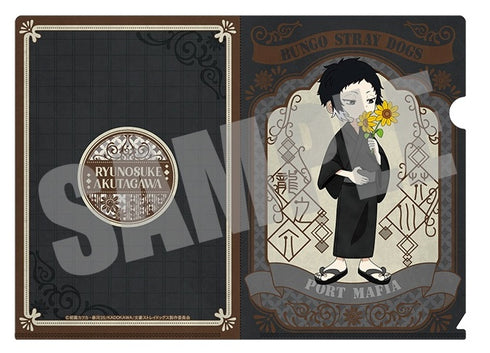 『文豪ストレイドッグス』A5クリアファイル 芥川龍之介 浴衣ver.