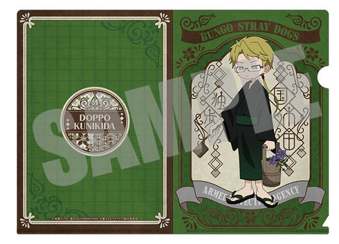 『文豪ストレイドッグス』A5クリアファイル 国木田独歩 浴衣ver.